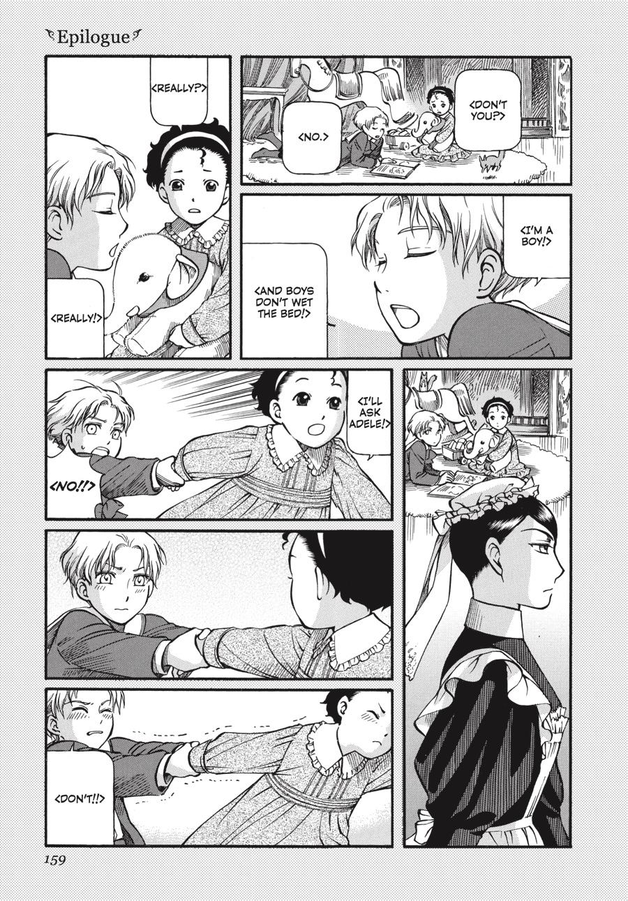 Read Emma Manga Online