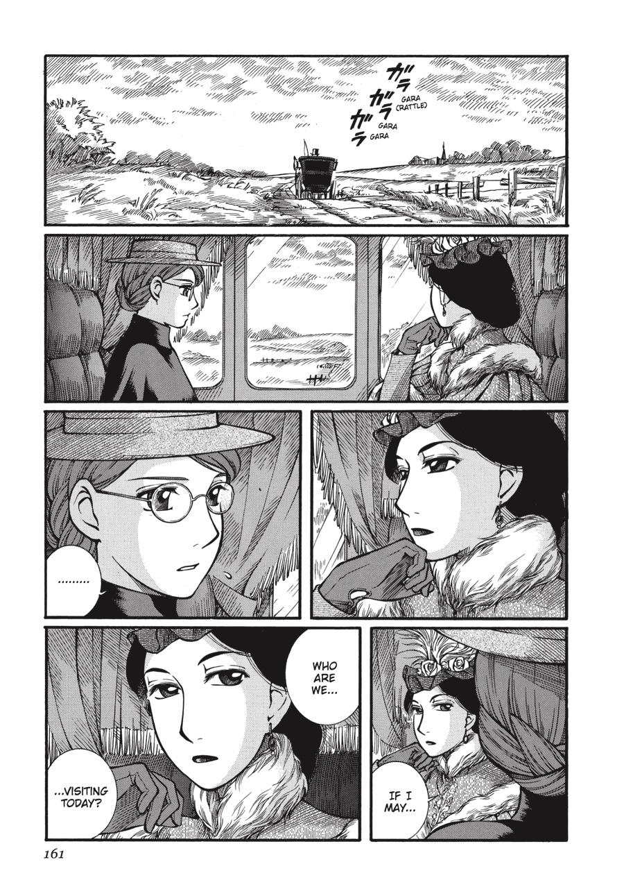 Read Emma Manga Online
