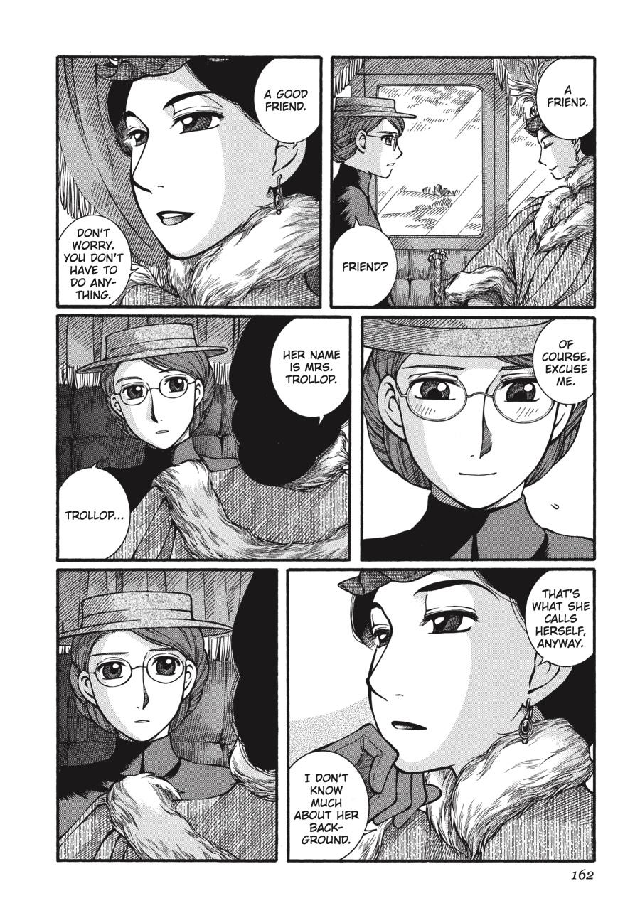 Read Emma Manga Online