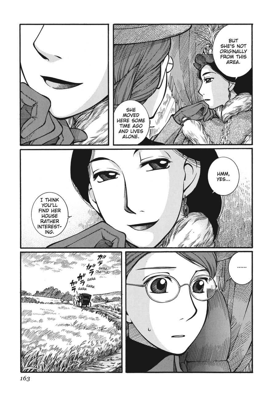 Read Emma Manga Online