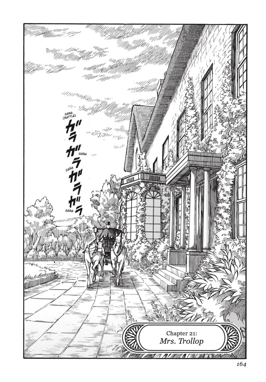 Read Emma Manga Online