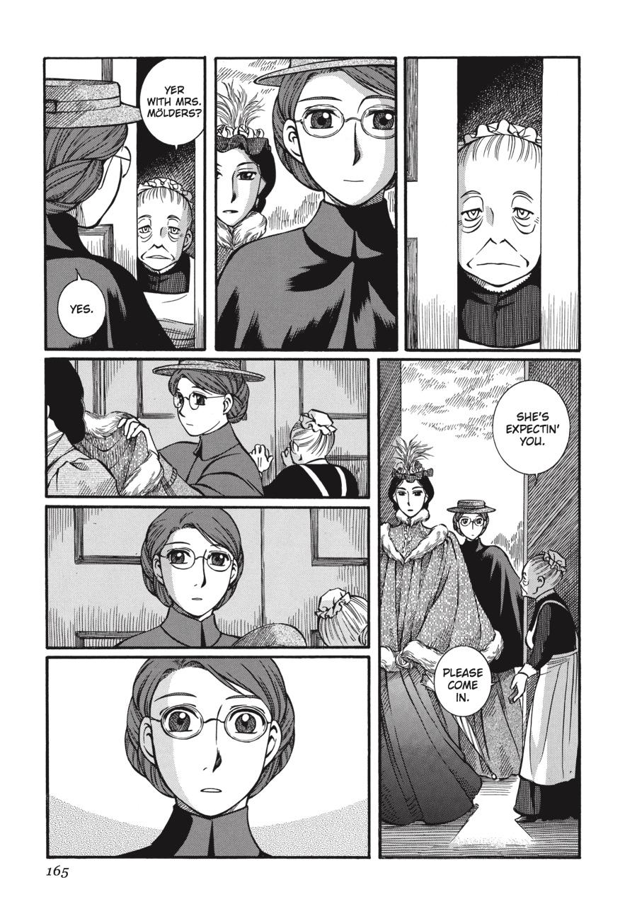 Read Emma Manga Online