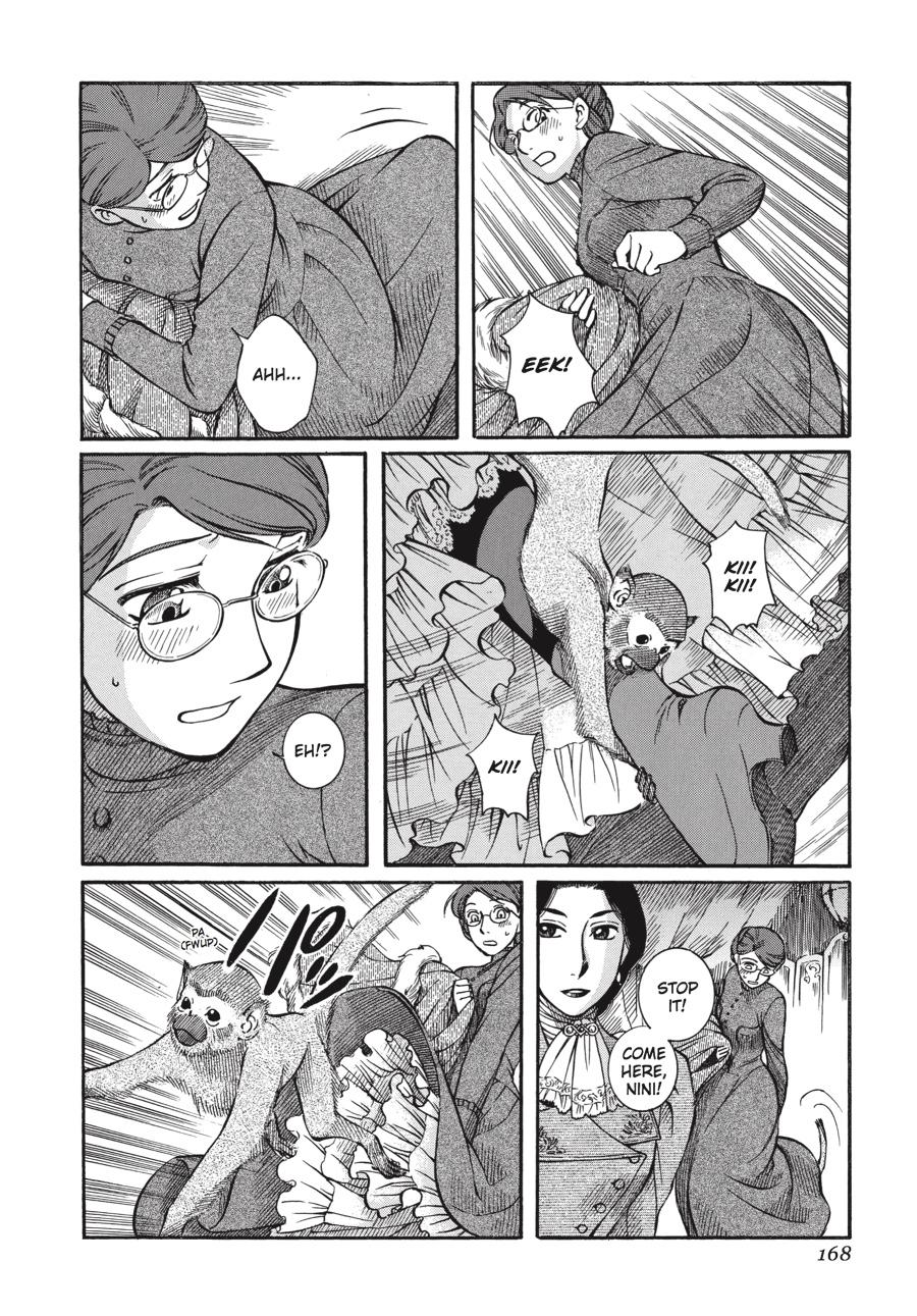 Read Emma Manga Online