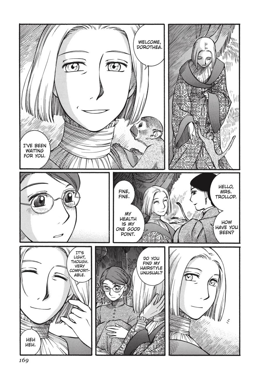 Read Emma Manga Online