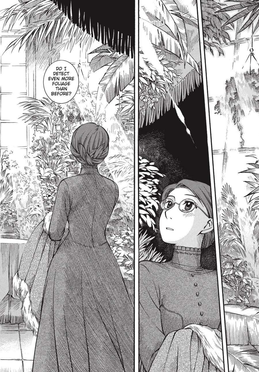 Read Emma Manga Online
