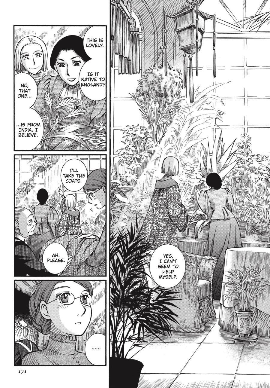 Read Emma Manga Online