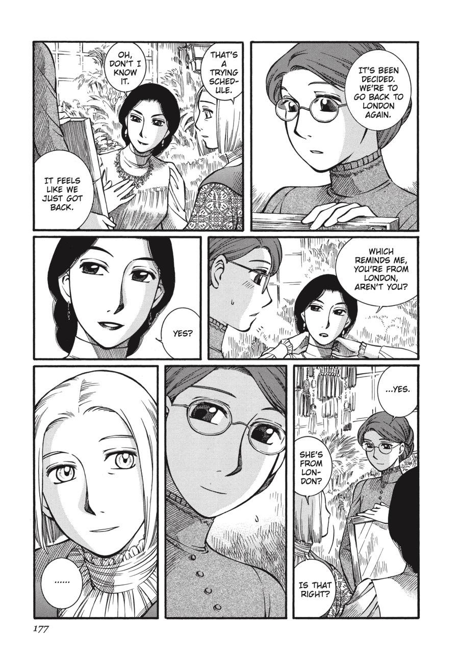 Read Emma Manga Online