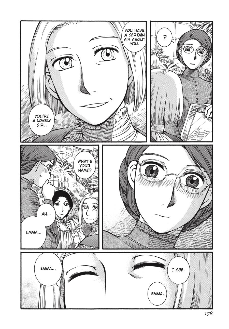 Read Emma Manga Online
