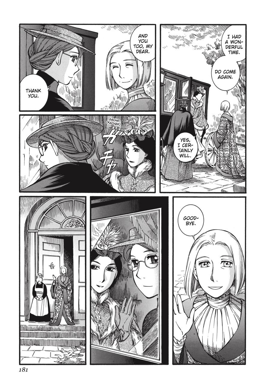 Read Emma Manga Online