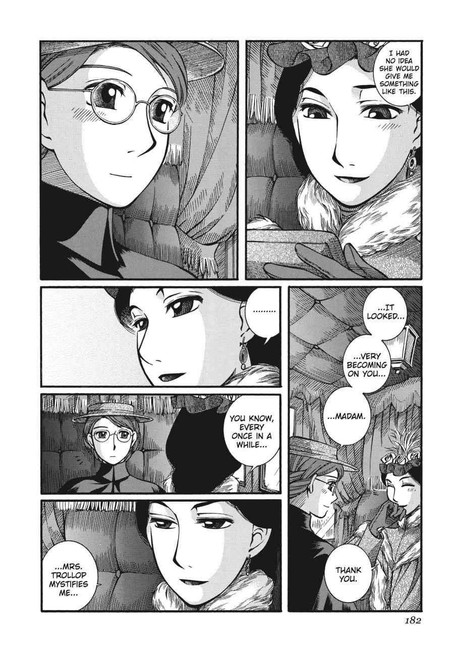 Read Emma Manga Online