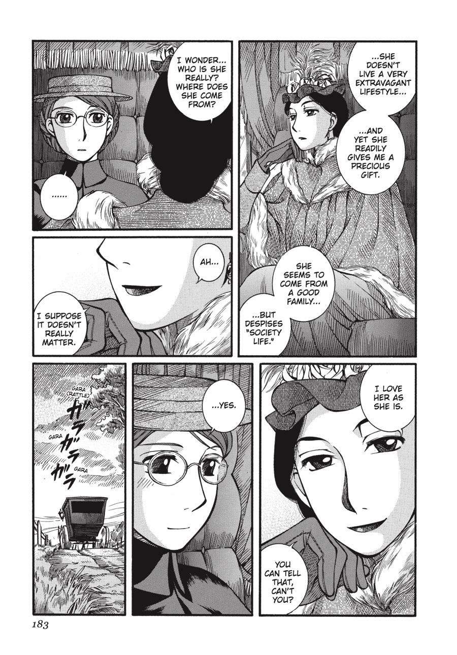 Read Emma Manga Online