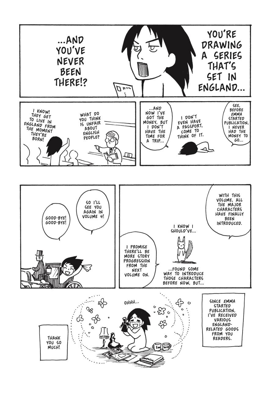 Read Emma Manga Online
