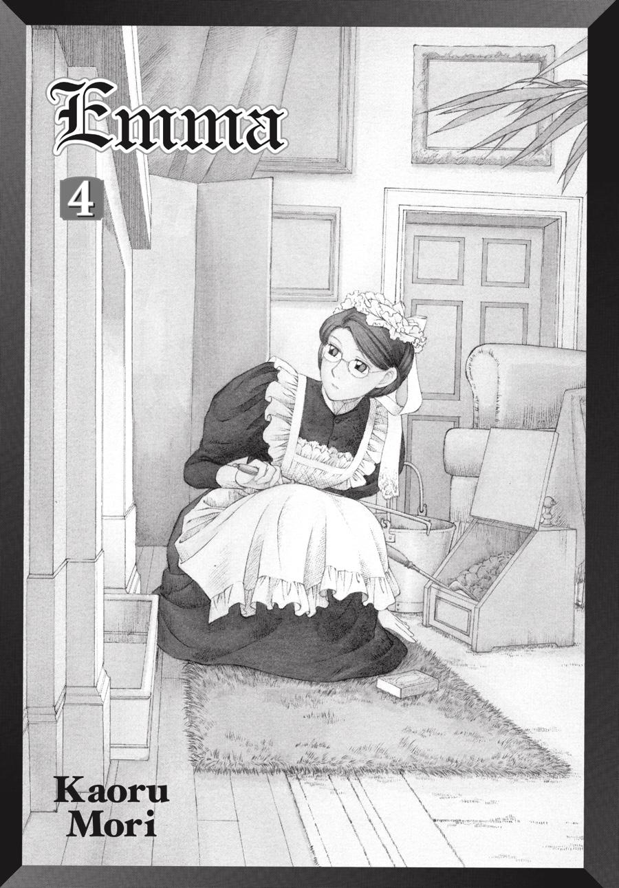 Read Emma Manga Online