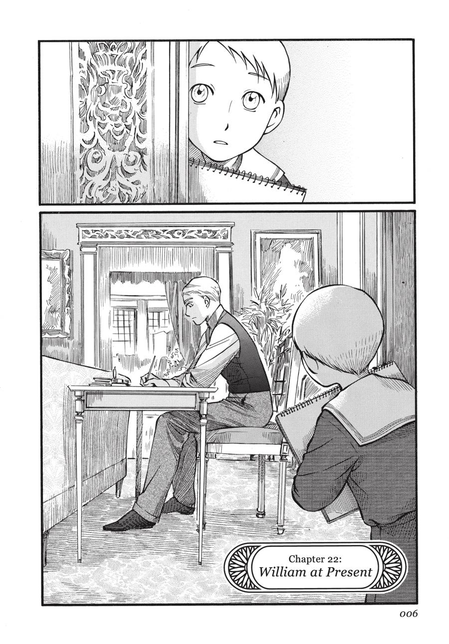 Read Emma Manga Online