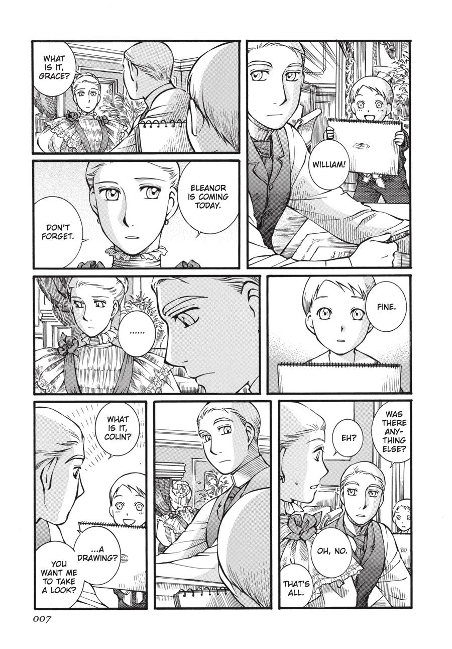 Read Emma Manga Online