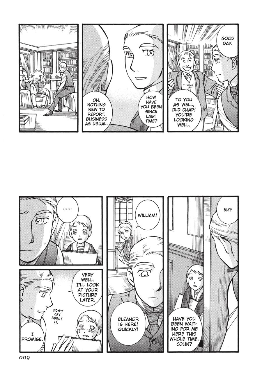Read Emma Manga Online