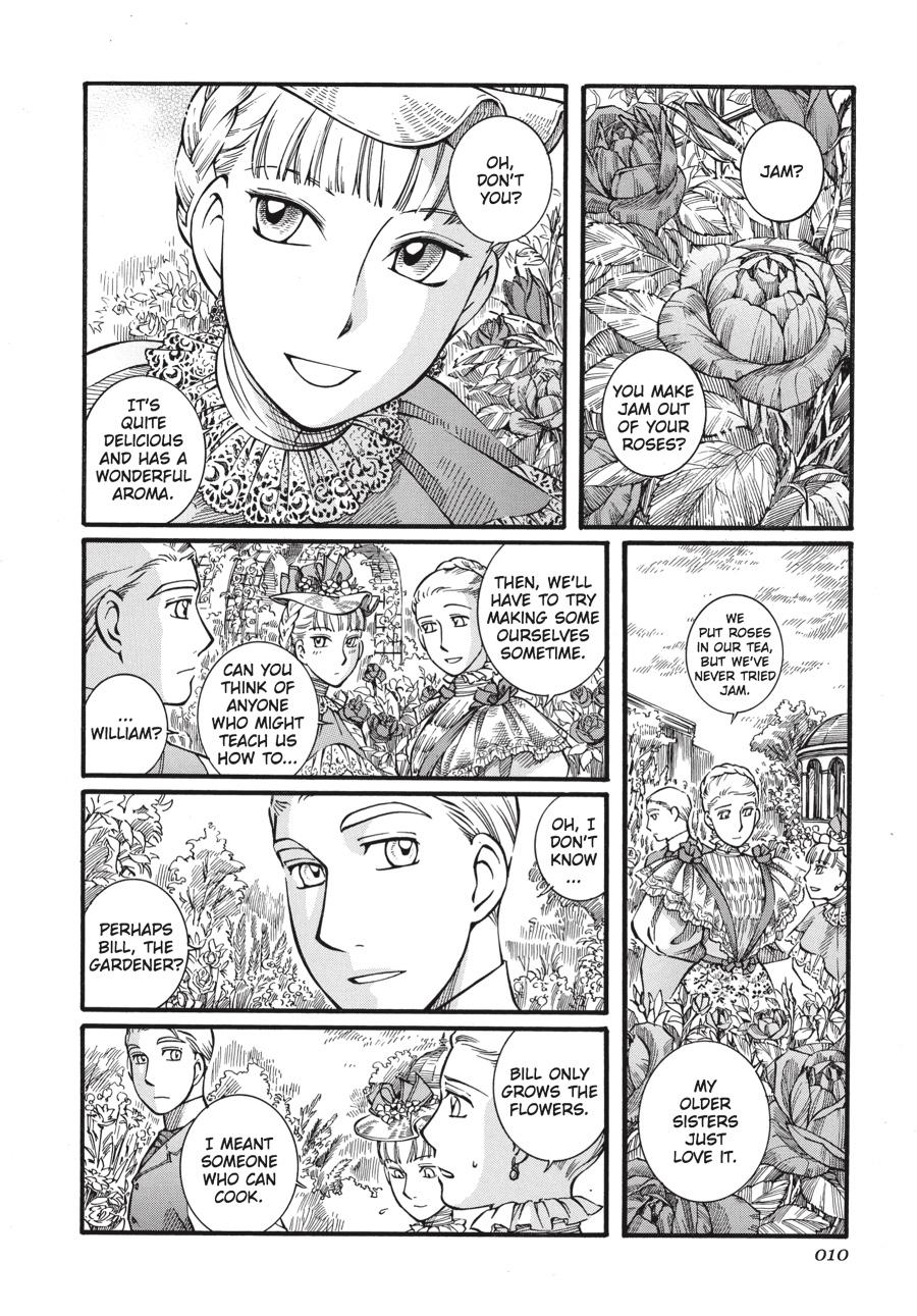 Read Emma Manga Online