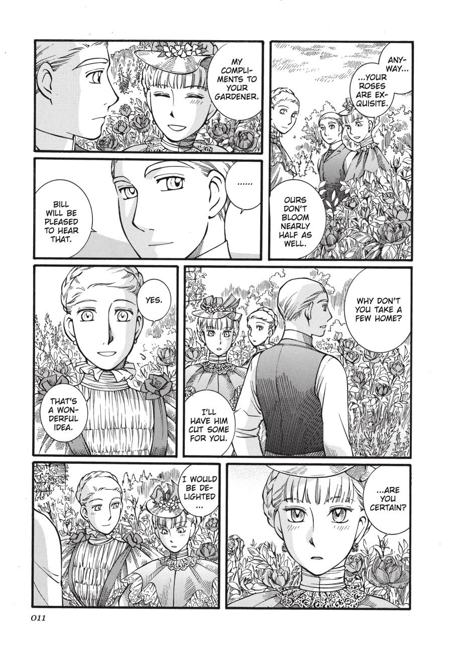 Read Emma Manga Online