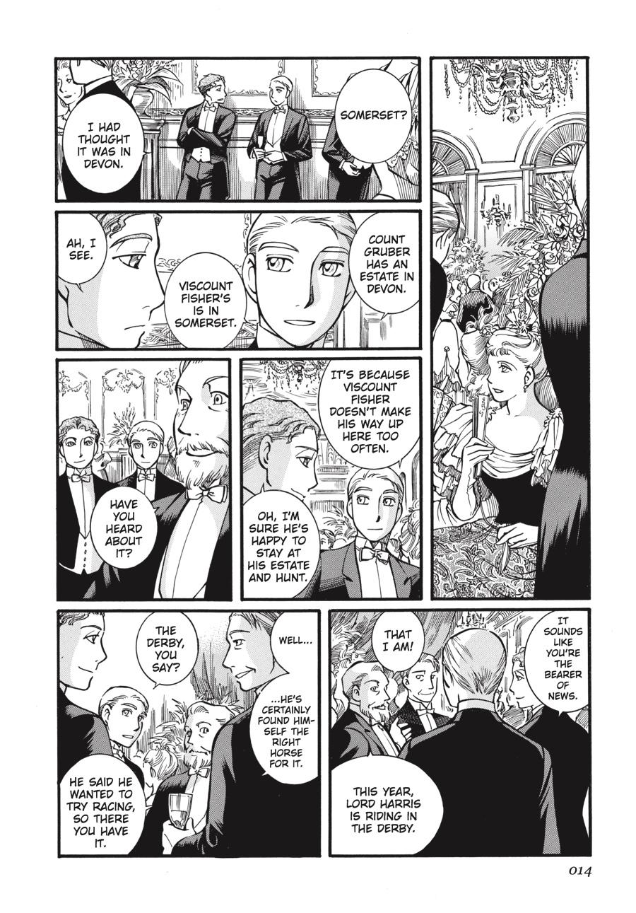 Read Emma Manga Online