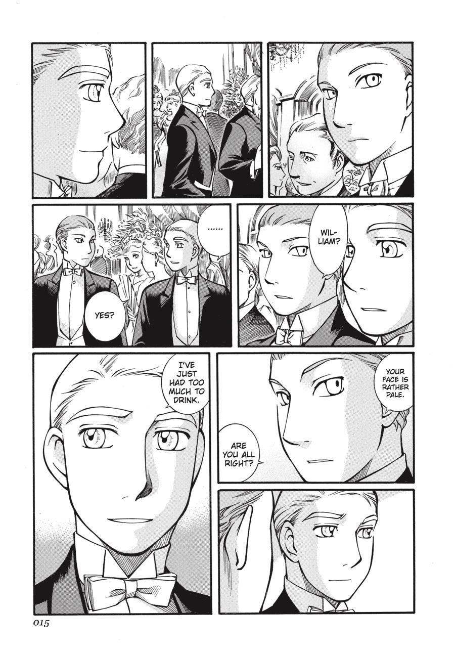 Read Emma Manga Online
