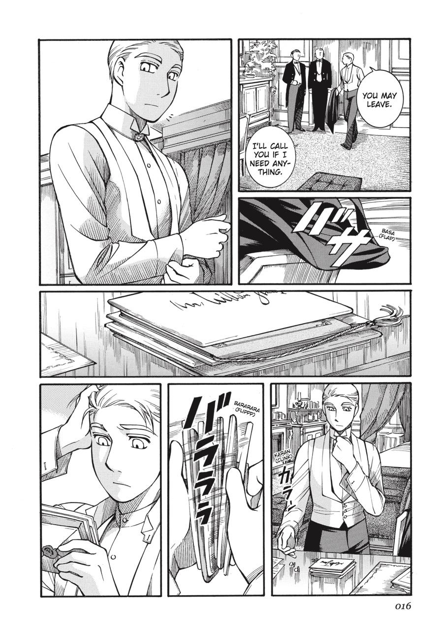 Read Emma Manga Online