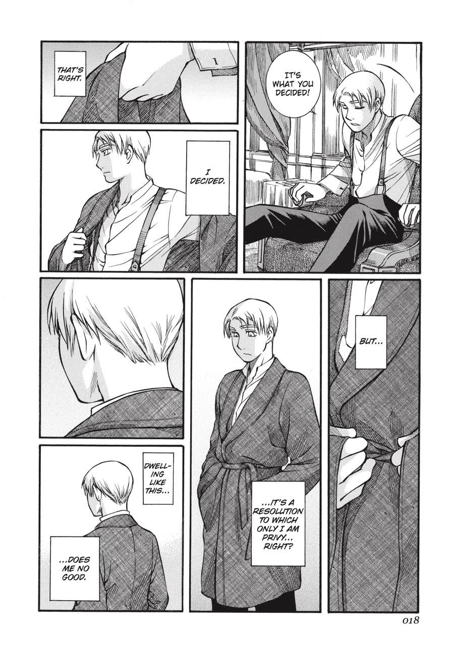 Read Emma Manga Online