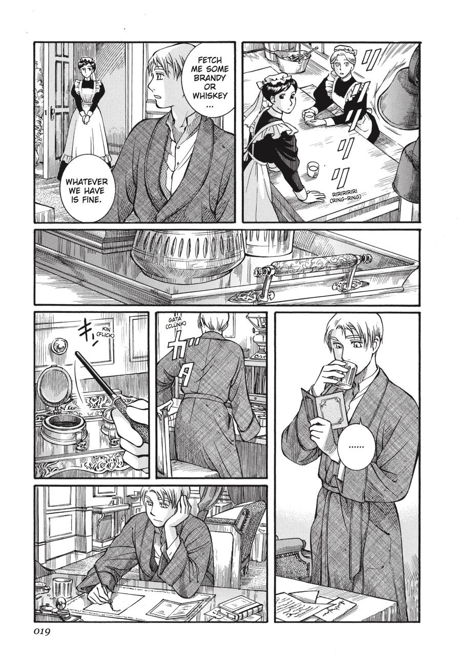 Read Emma Manga Online