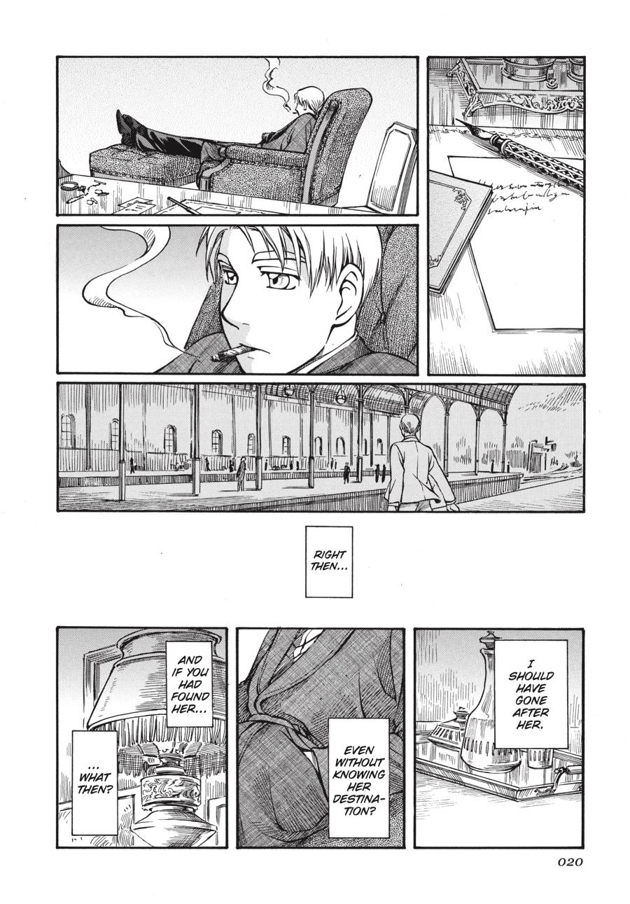 Read Emma Manga Online