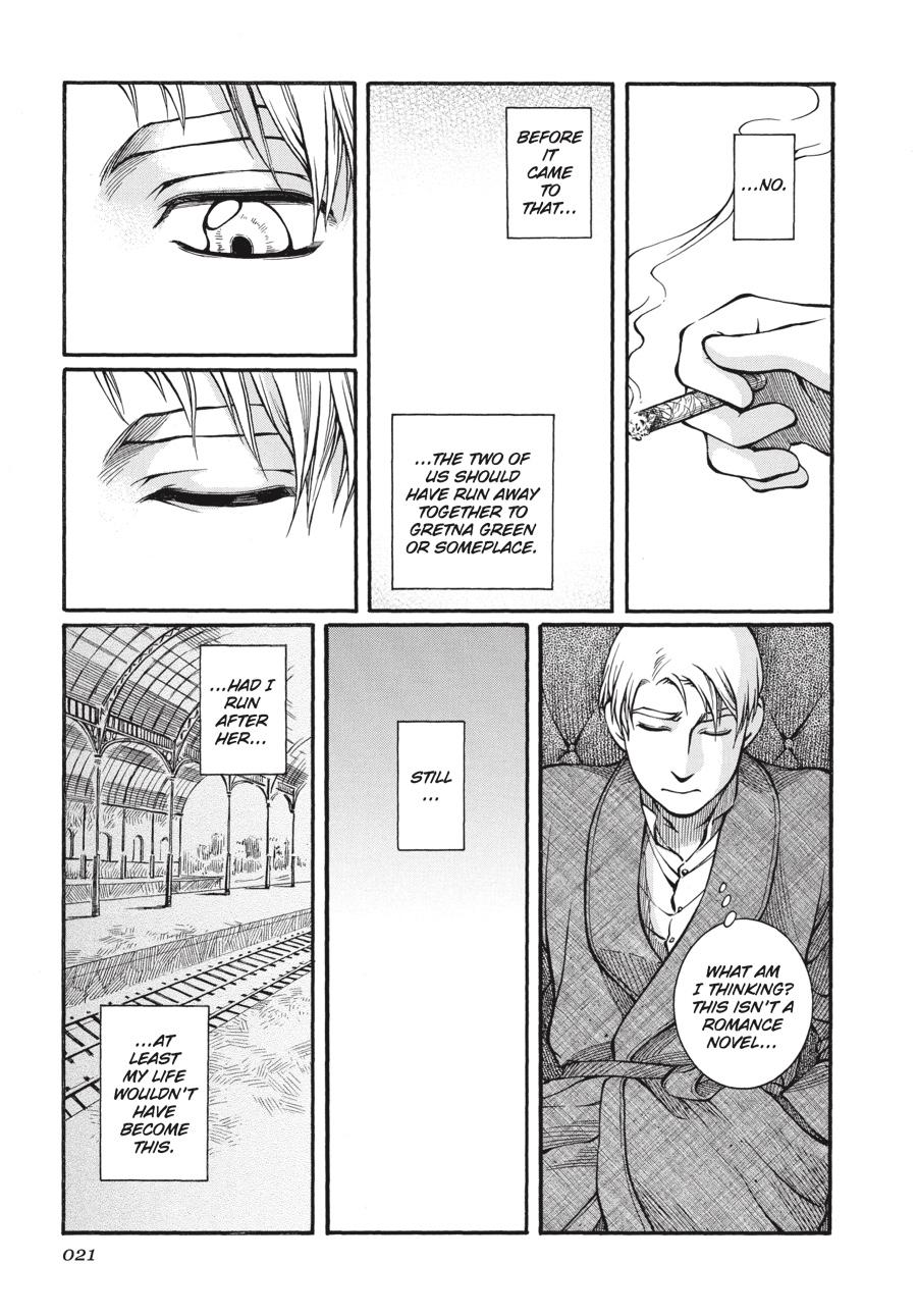 Read Emma Manga Online
