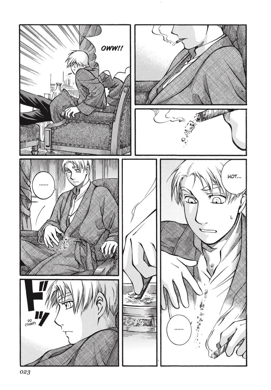 Read Emma Manga Online