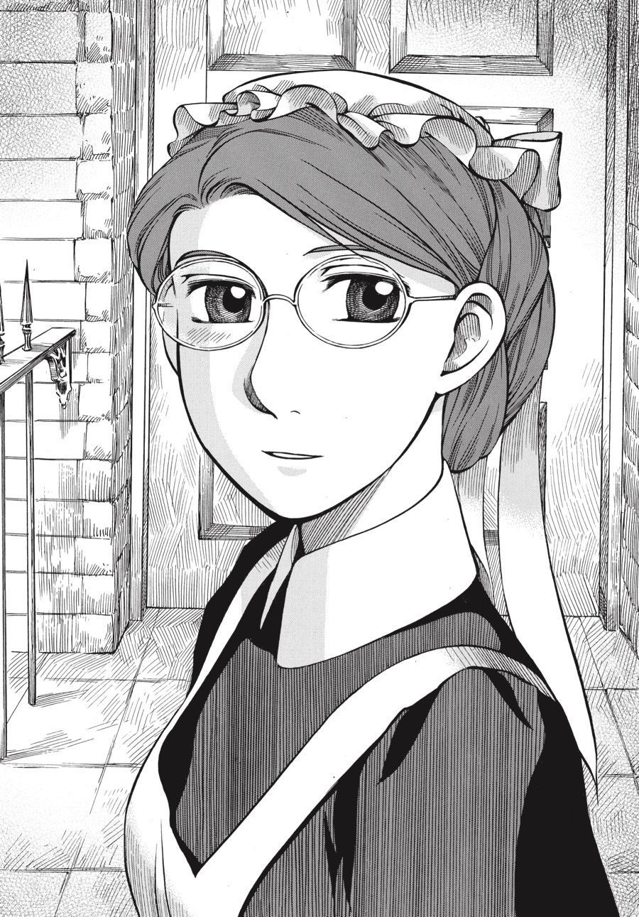 Read Emma Manga Online