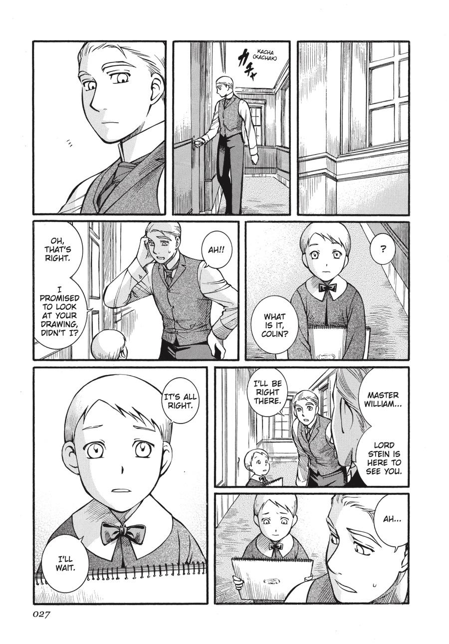 Read Emma Manga Online