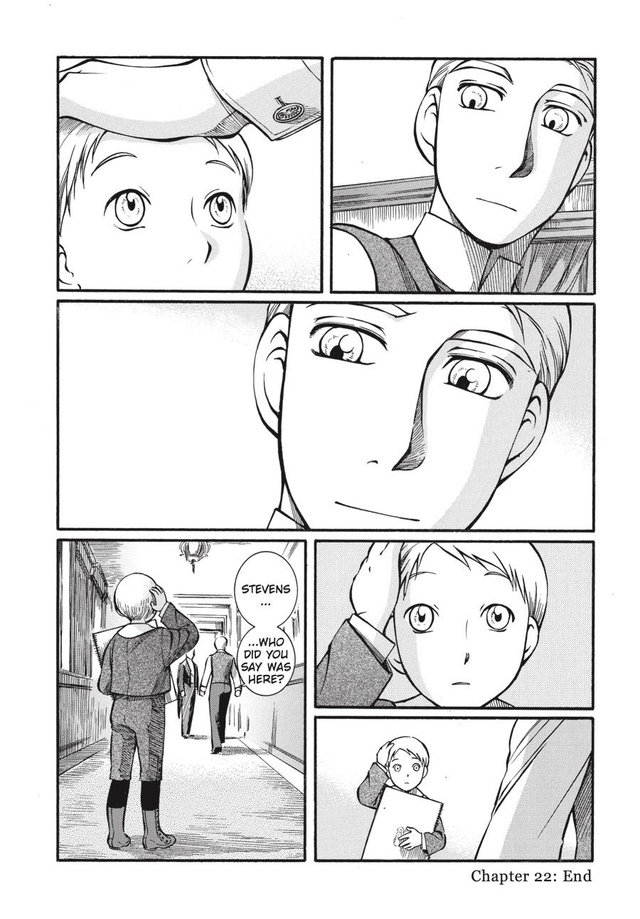 Read Emma Manga Online