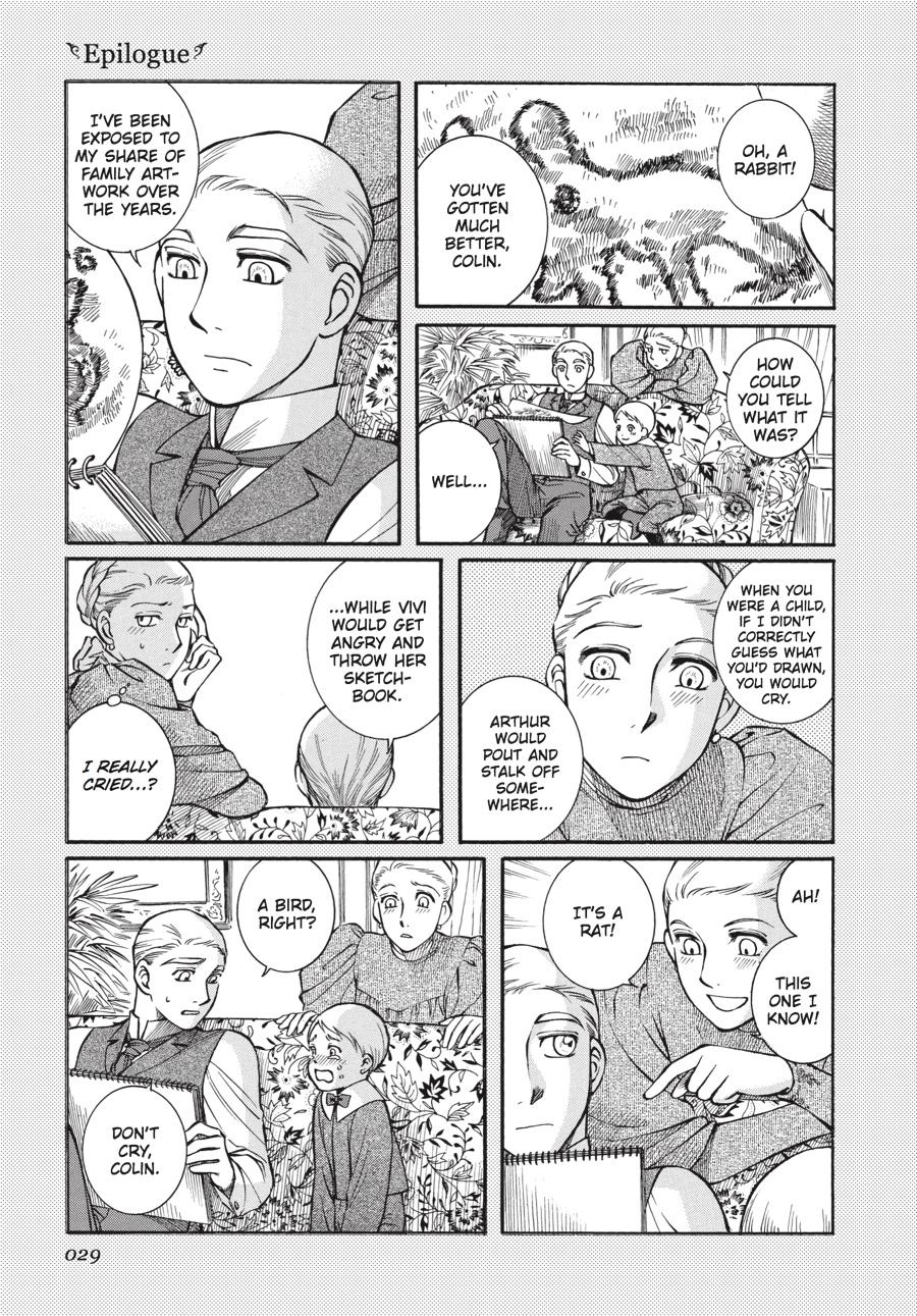 Read Emma Manga Online