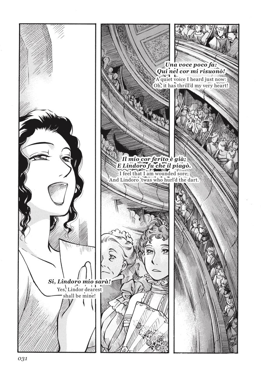 Read Emma Manga Online