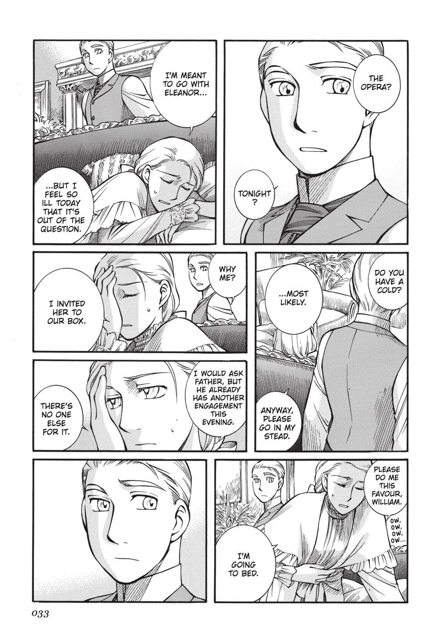 Read Emma Manga Online