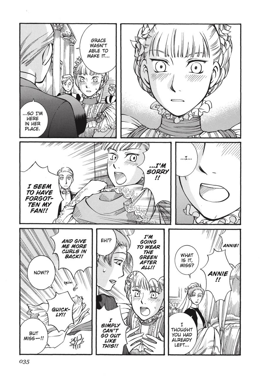 Read Emma Manga Online