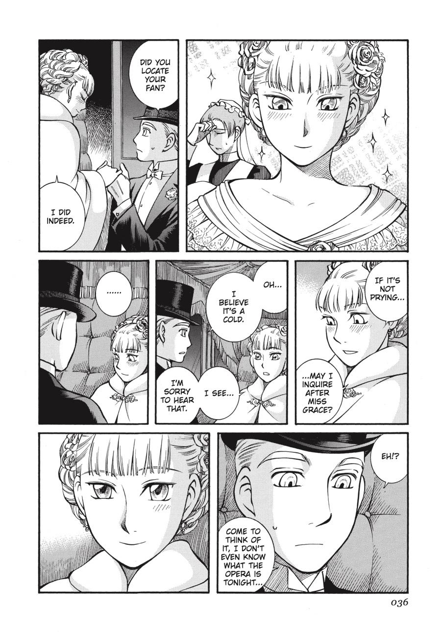 Read Emma Manga Online