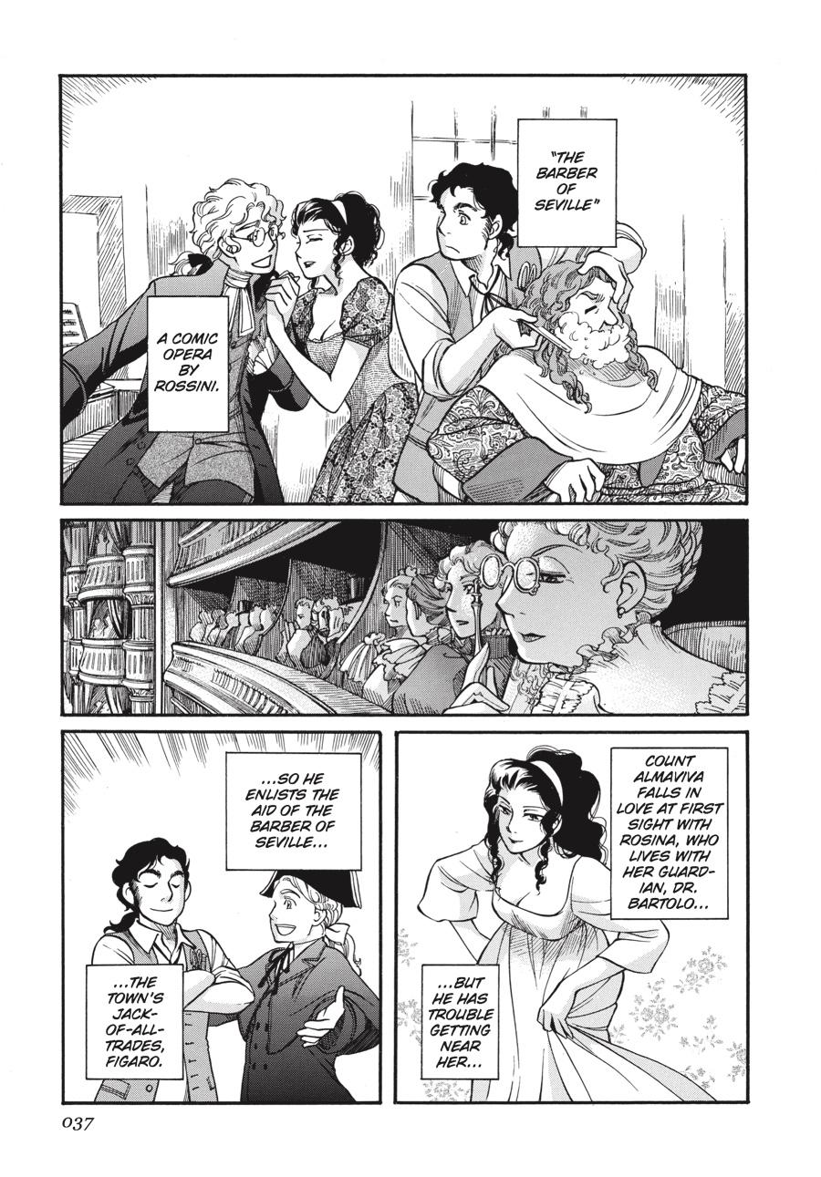 Read Emma Manga Online