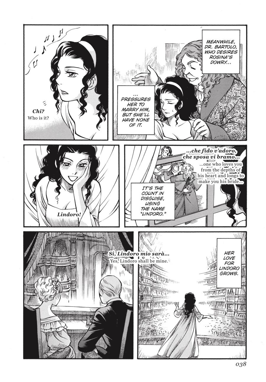 Read Emma Manga Online