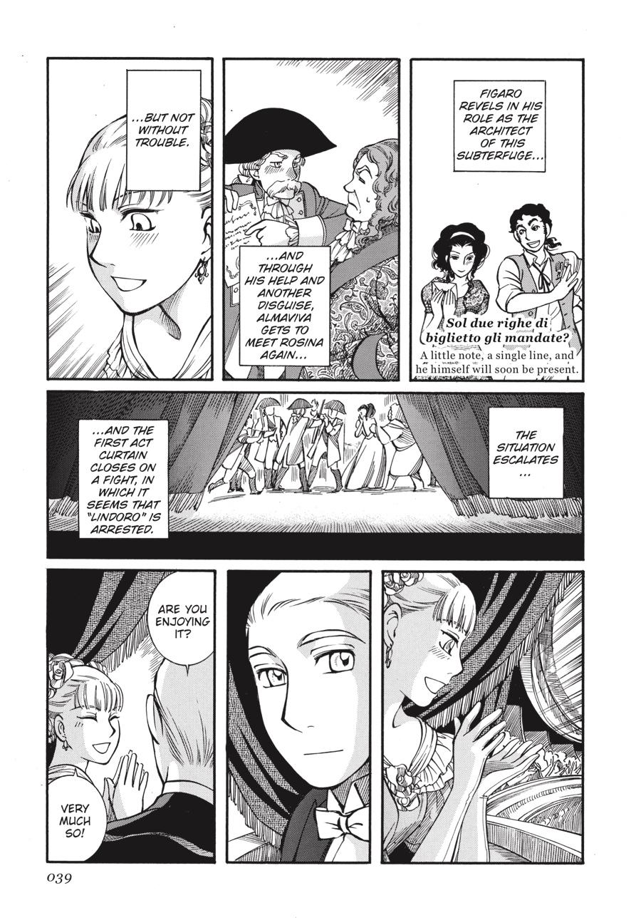 Read Emma Manga Online