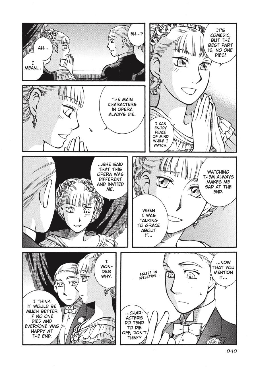 Read Emma Manga Online