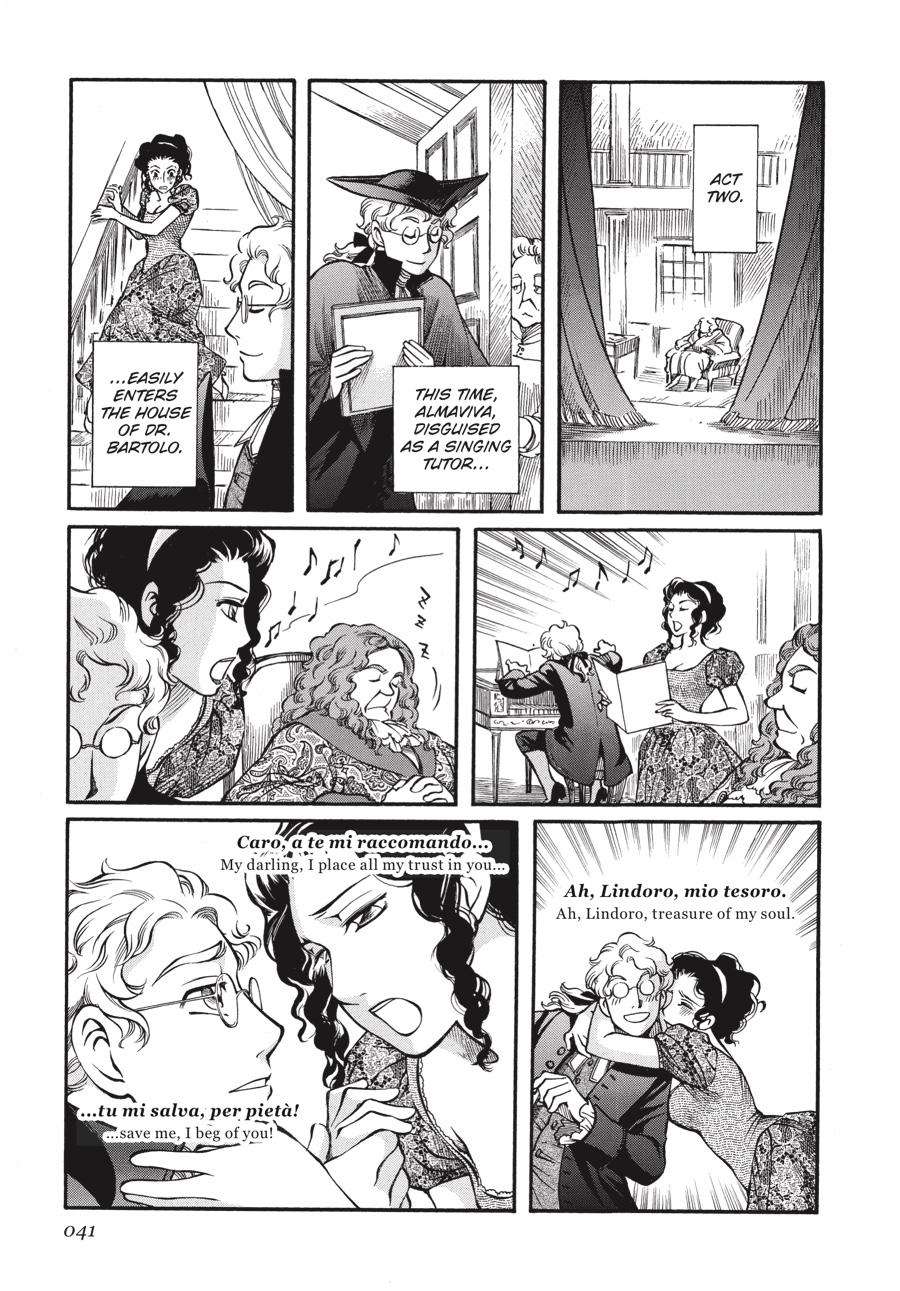 Read Emma Manga Online