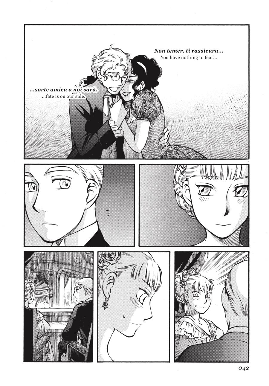 Read Emma Manga Online