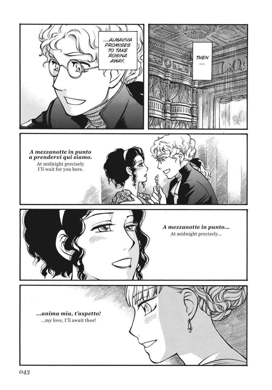 Read Emma Manga Online