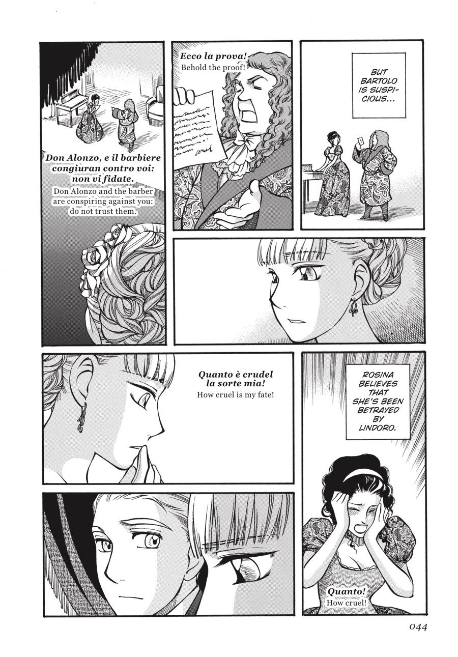 Read Emma Manga Online