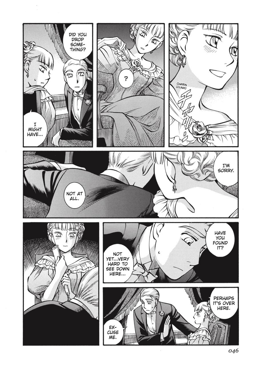 Read Emma Manga Online