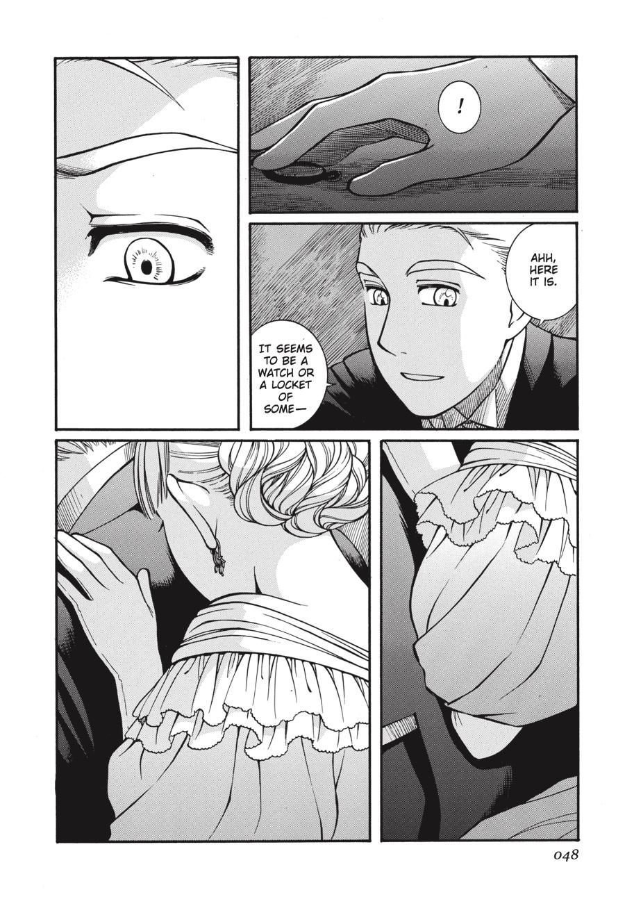 Read Emma Manga Online