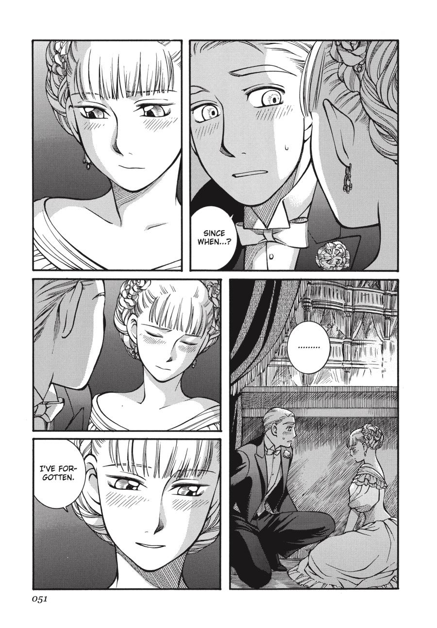 Read Emma Manga Online