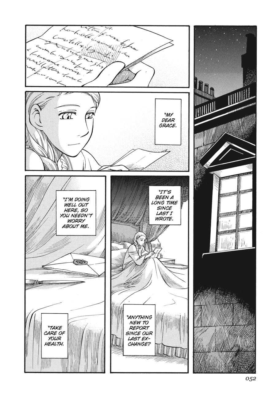 Read Emma Manga Online